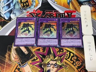 M・HERO ダーク・ロウ 3 スーパー 3枚セット てら