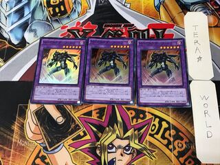 M・HERO ダーク・ロウ 5 スーパー 3枚セット てら