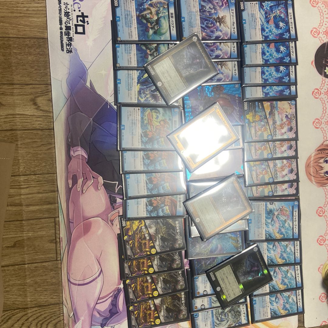 Duel Masters Marshall Loop Deck