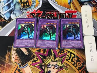 Elemental HERO Dark Neos 4 Super Set of 3 Tera