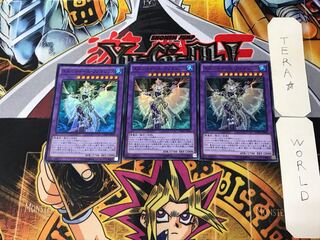 El Shaddoll Anoyatyllis 2 Super Set of 3 Tera