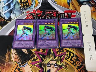 Cyber Blader 3 Super Set of 3 Tera