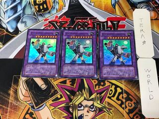 スーパービークロイド-ステルス・ユニオン 2 スーパー 3枚セット てら