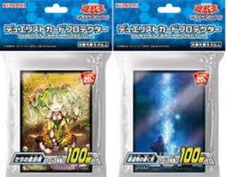 セラの蠱惑魔　星遺物の導く先　スリーブ　プロテクター　未開封　セット