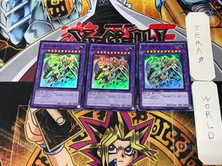 Gaia Drake, the Universal Force 3 Super 3-card set Tera