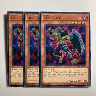 8525 D/D Berfomet $3213