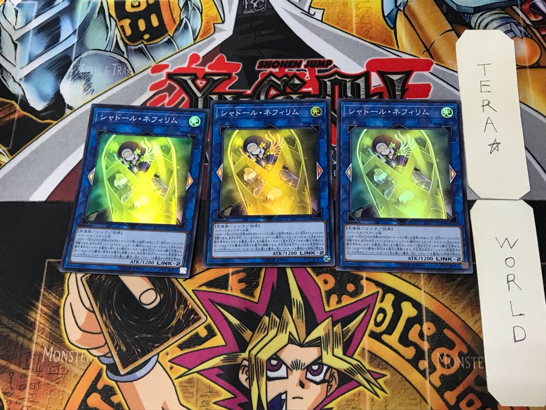 Shaddoll Construct 4 Super Set of 3 Tera