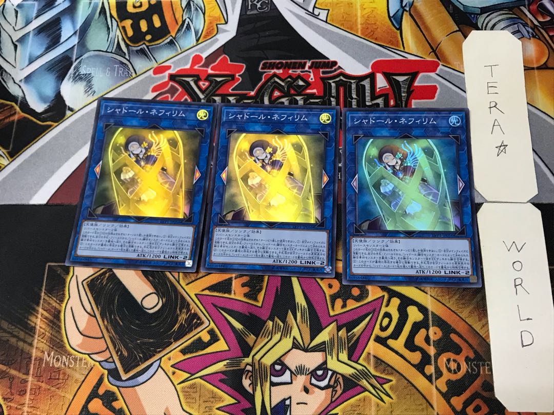 Shaddoll Construct 5 Super Set of 3 Tera