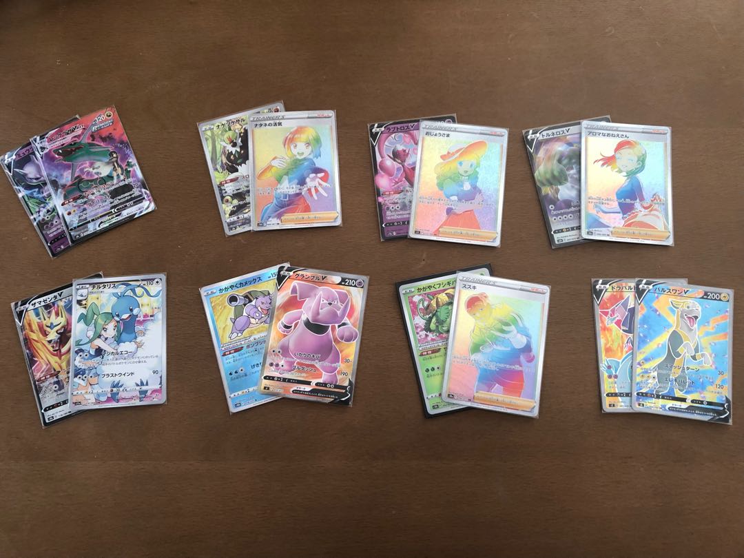 完売【アド確定】低額オリパ