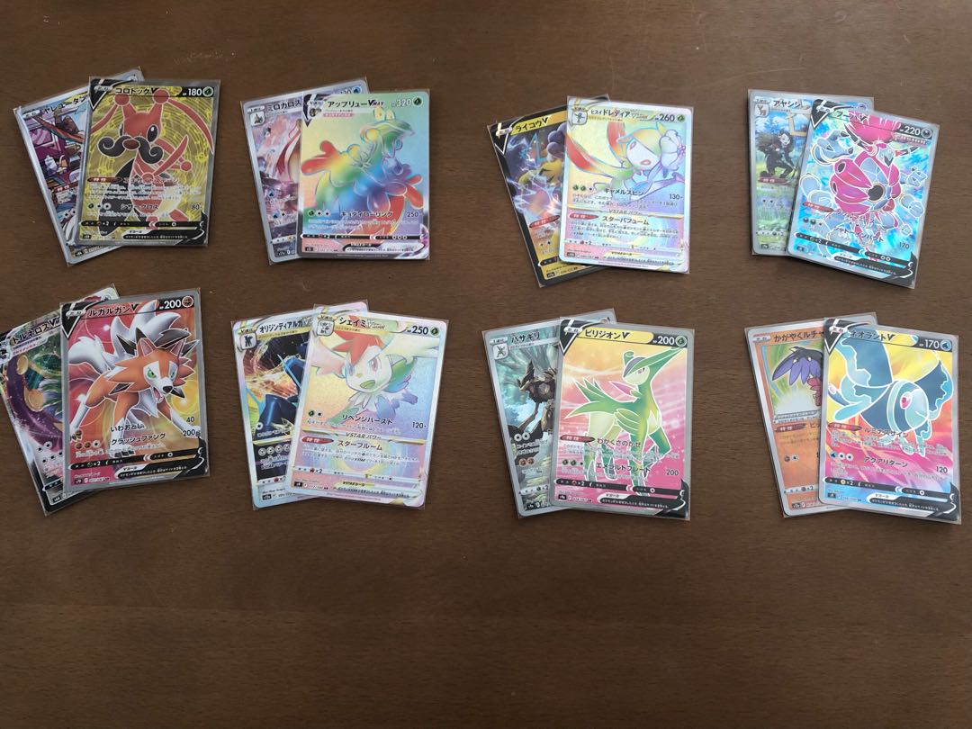 完売【アド確定】低額オリパ