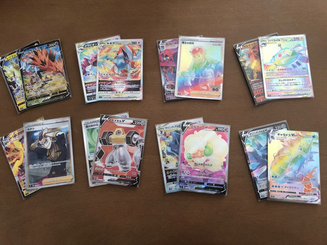 完売【アド確定】低額オリパ