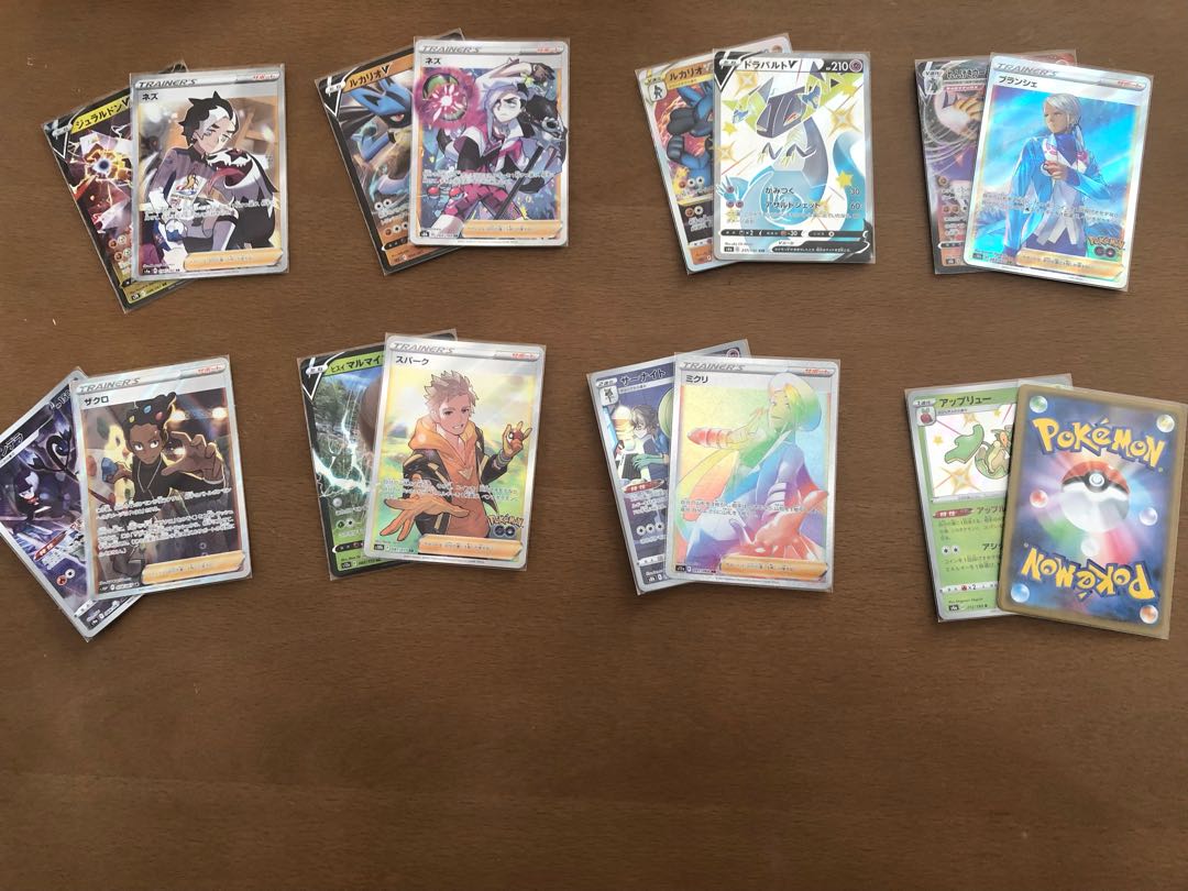 完売【アド確定】低額オリパ