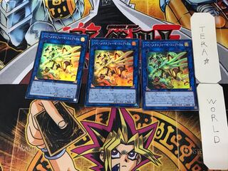 Heavymetalfoes Electrumite 3 Super Set of 3 Tera