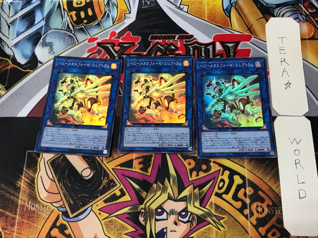 Heavymetalfoes Electrumite 4 Super Set of 3 Tera