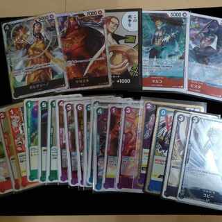 【最終値下げ】ワンピースカードゲーム　まとめ売り