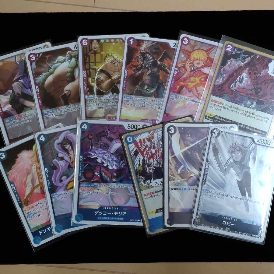 Final Price Drop] One Piece Card Game Collective Sale