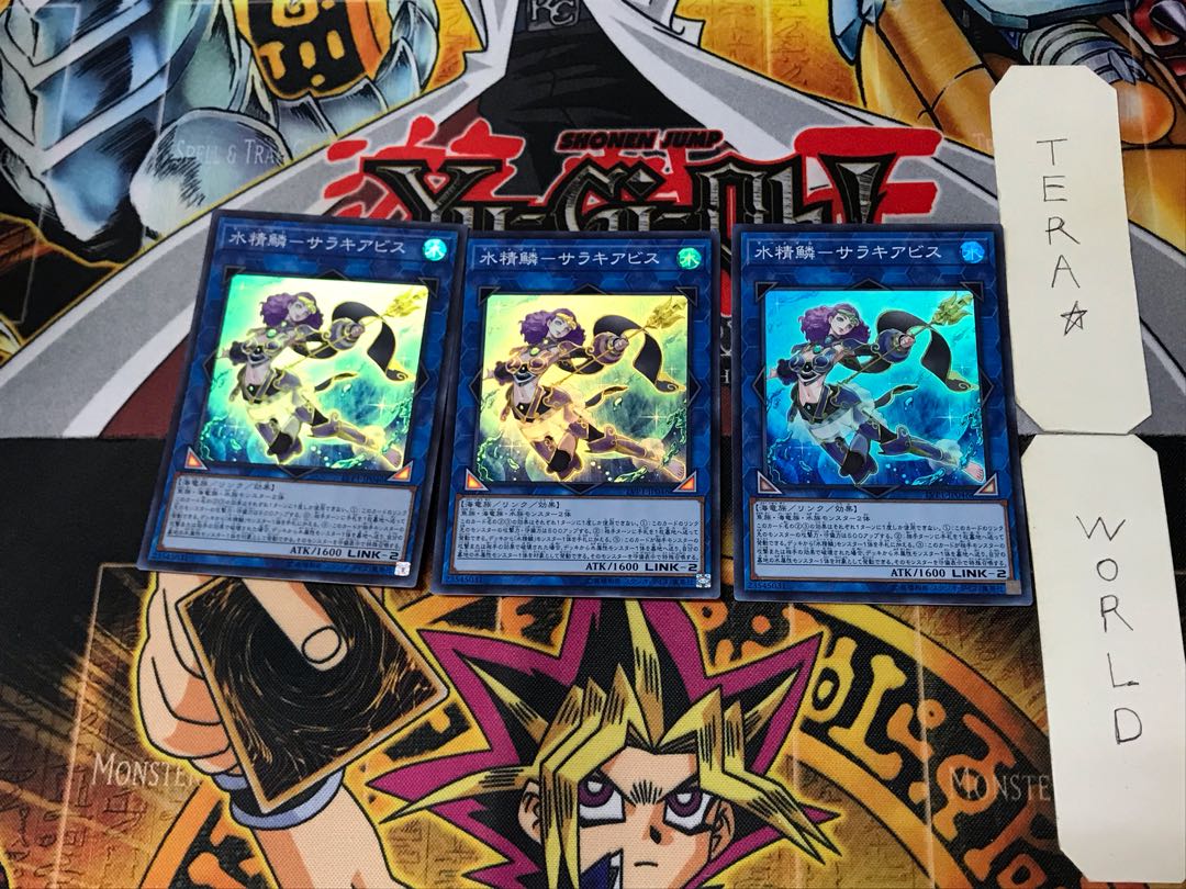 Water Seirin-Sarakiabis 4 Super Set of 3 Tera