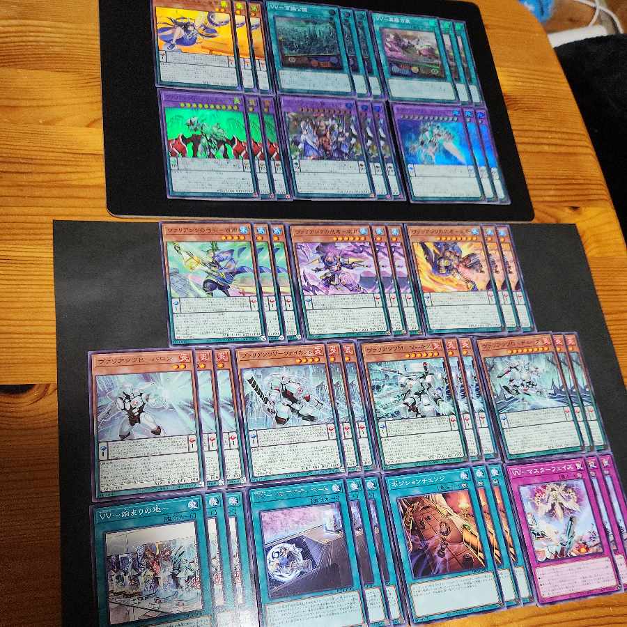 Priestess of Valiantz-Tonononumo Valiantz G-Grand Duke Valiantz Polyju-Genchu Valiantz of the Needle Abyss-Arctos XII VV-Hyakkyo Duchy VV VV-Forest Raja