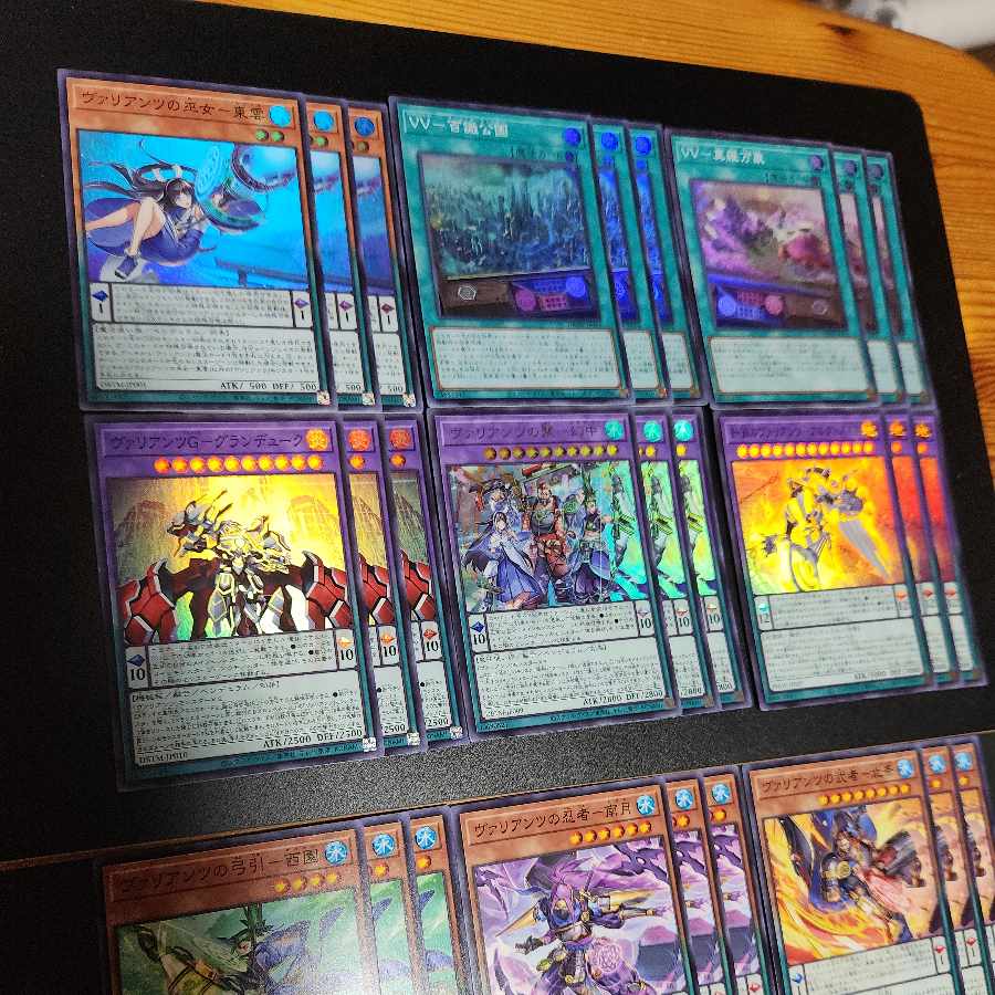 Priestess of Valiantz-Tonononumo Valiantz G-Grand Duke Valiantz Polyju-Genchu Valiantz of the Needle Abyss-Arctos XII VV-Hyakkyo Duchy VV VV-Forest Raja