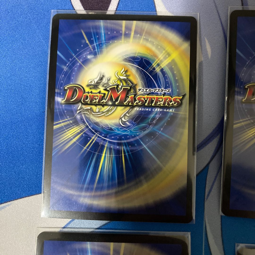 Wang Lai Hero Momo King RX (20th SP Rare Spec.) KGM 3B/20