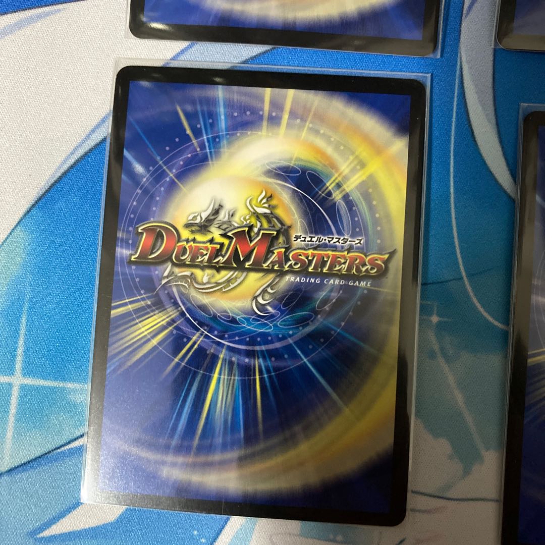 Wang Lai Hero Momo King RX (20th SP Rare Spec.) KGM 3B/20