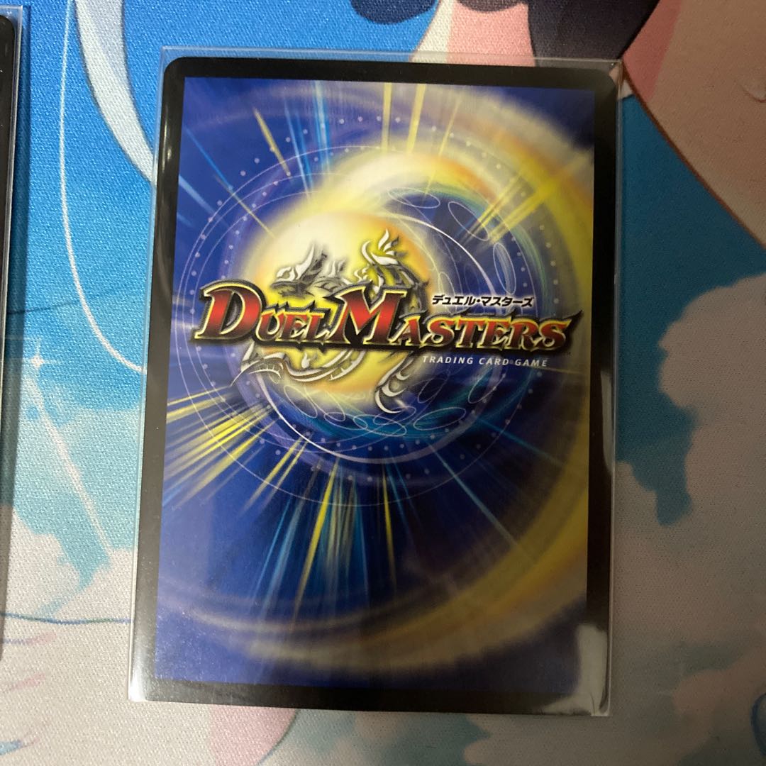 Wang Lai Hero Momo King RX (20th SP Rare Spec.) KGM 3B/20