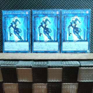 Popotan] Yu-Gi-Oh! #502 Space Insulator - 3 Normal 3枚