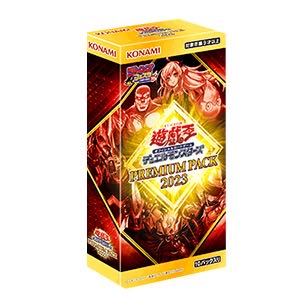 Yu-Gi-Oh Premium Pack 2023 24 boxes