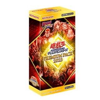Yu-Gi-Oh Premium Pack 2023 24 boxes