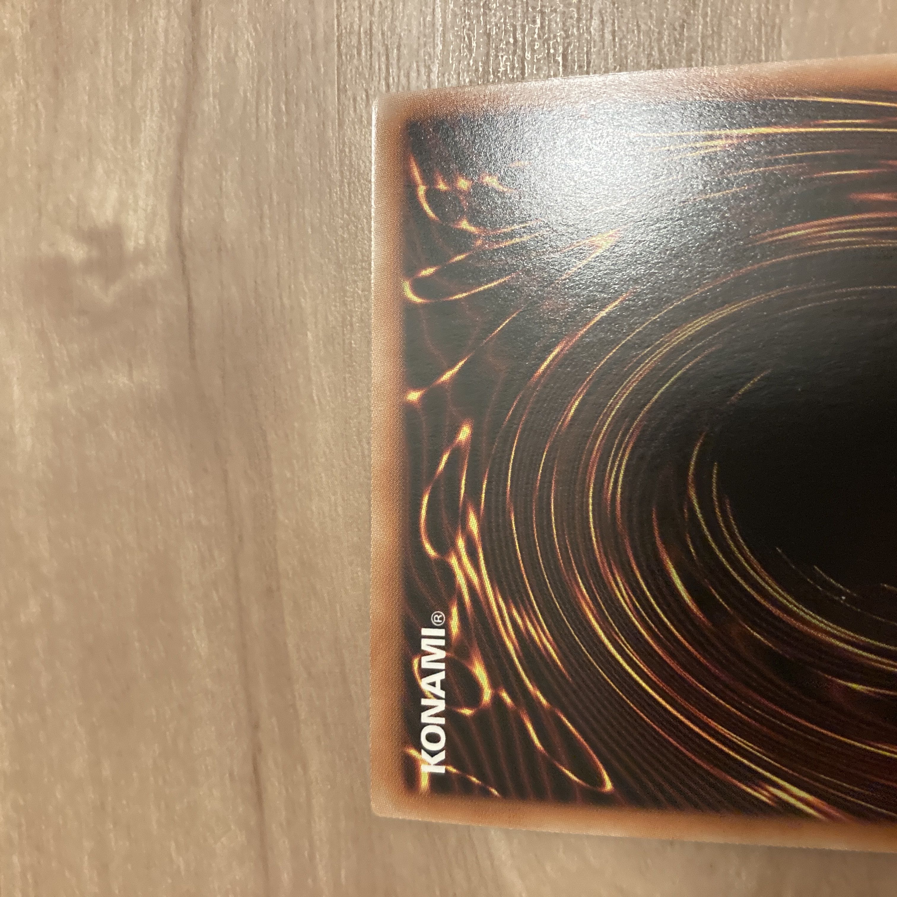 Earth Medium Aus Ultimate Rare JP032