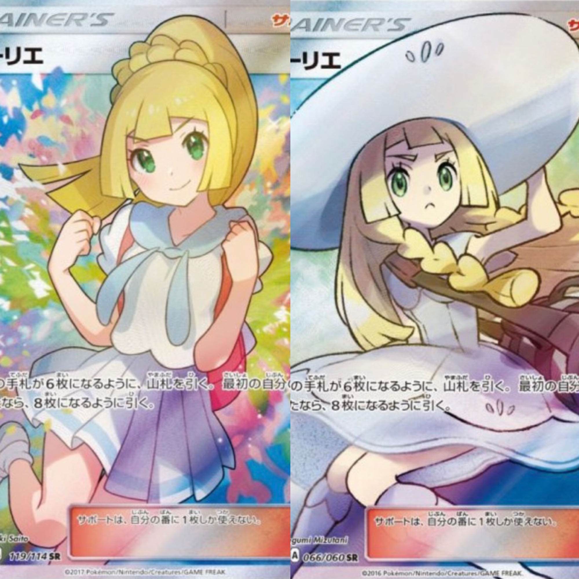 Sold out in 1 minute! Pre-orders are now open for the last Oripa in Y'S SHOP 2022! Stay tuned!