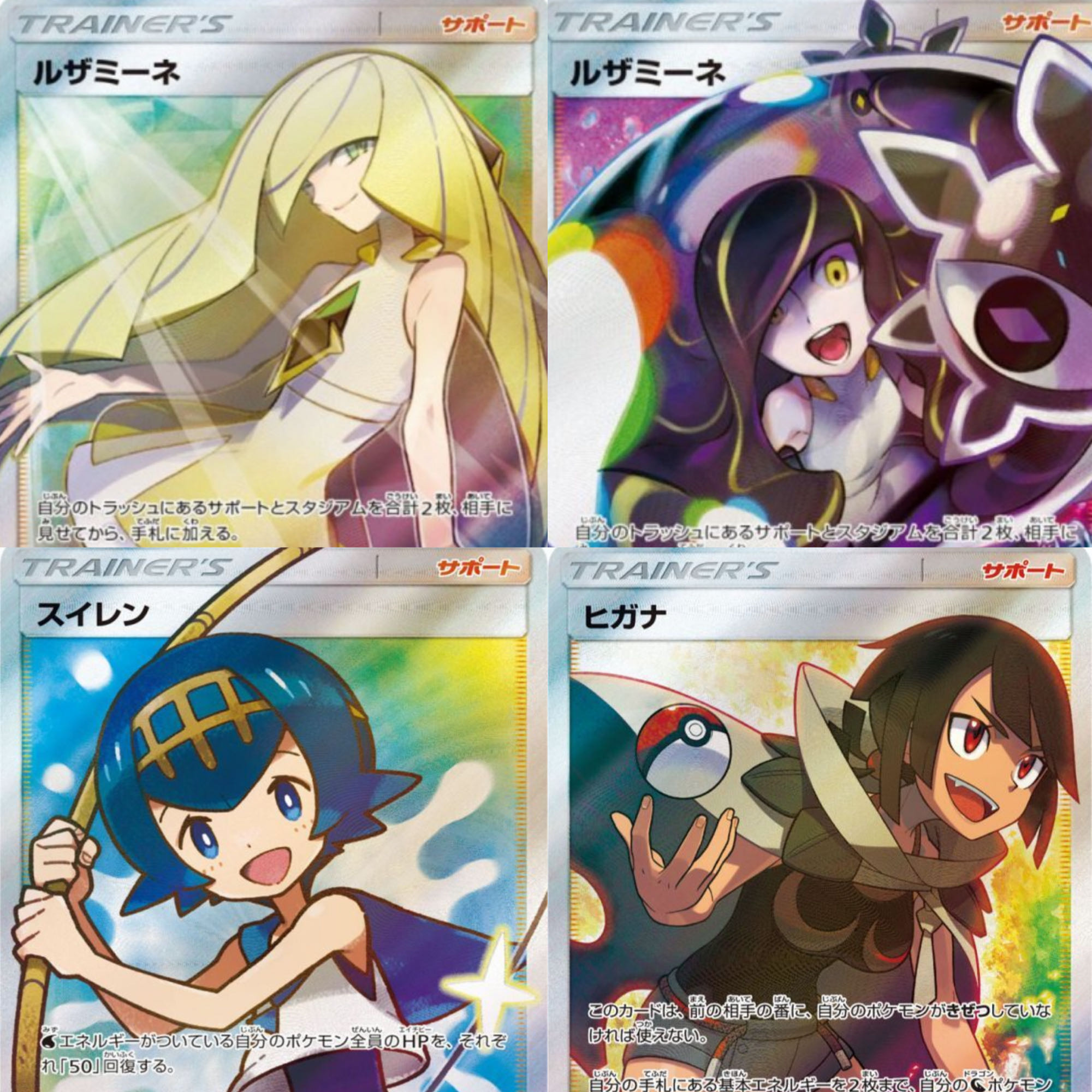 Sold out in 1 minute! Pre-orders are now open for the last Oripa in Y'S SHOP 2022! Stay tuned!