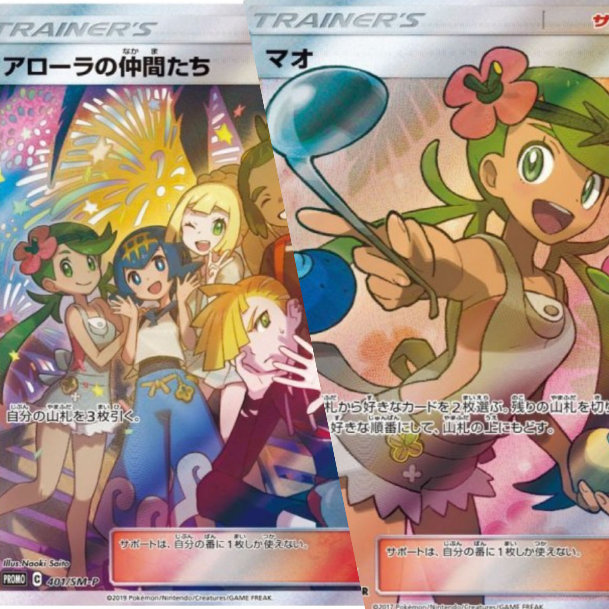 Sold out in 1 minute! Pre-orders are now open for the last Oripa in Y'S SHOP 2022! Stay tuned!