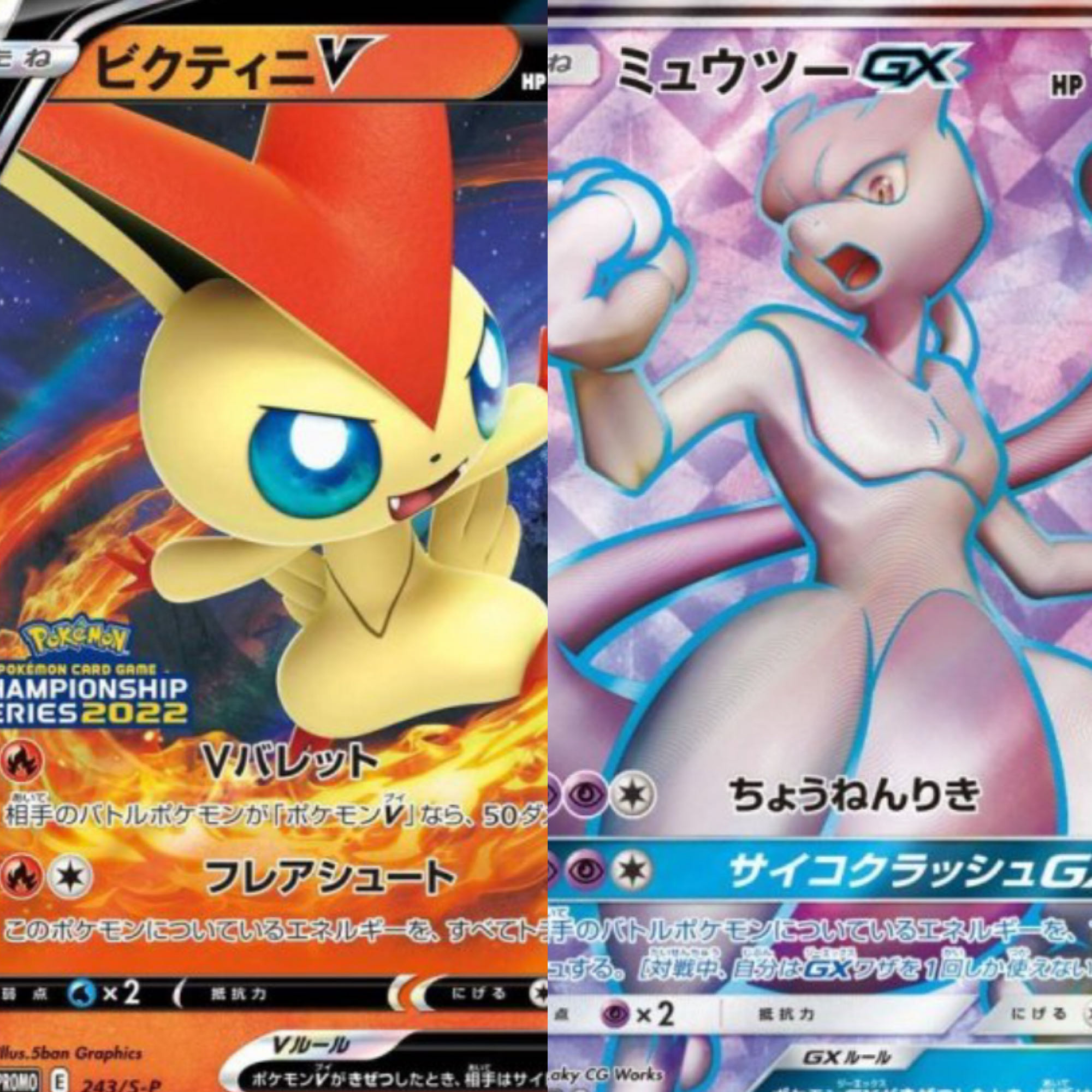 Sold out in 1 minute! Pre-orders are now open for the last Oripa in Y'S SHOP 2022! Stay tuned!