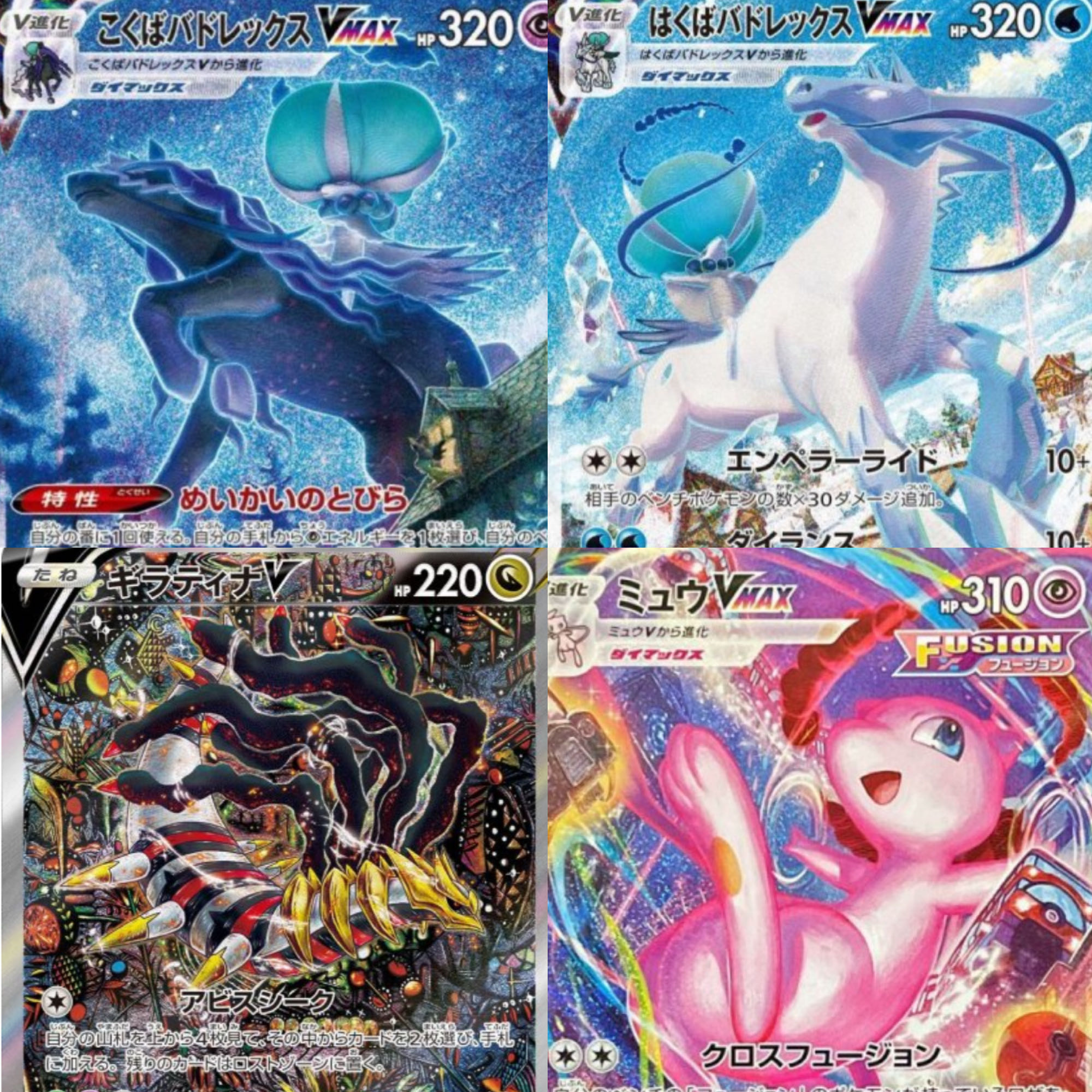 Sold out in 1 minute! Pre-orders are now open for the last Oripa in Y'S SHOP 2022! Stay tuned!