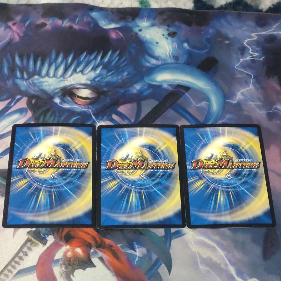 Final Dragon's Heights Glen Malt 7/25 3