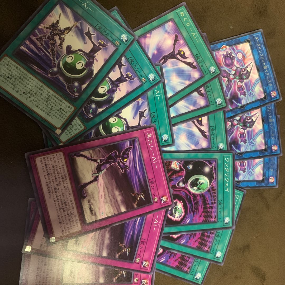 Dark Infant @ Ignister Rare JP045 and others