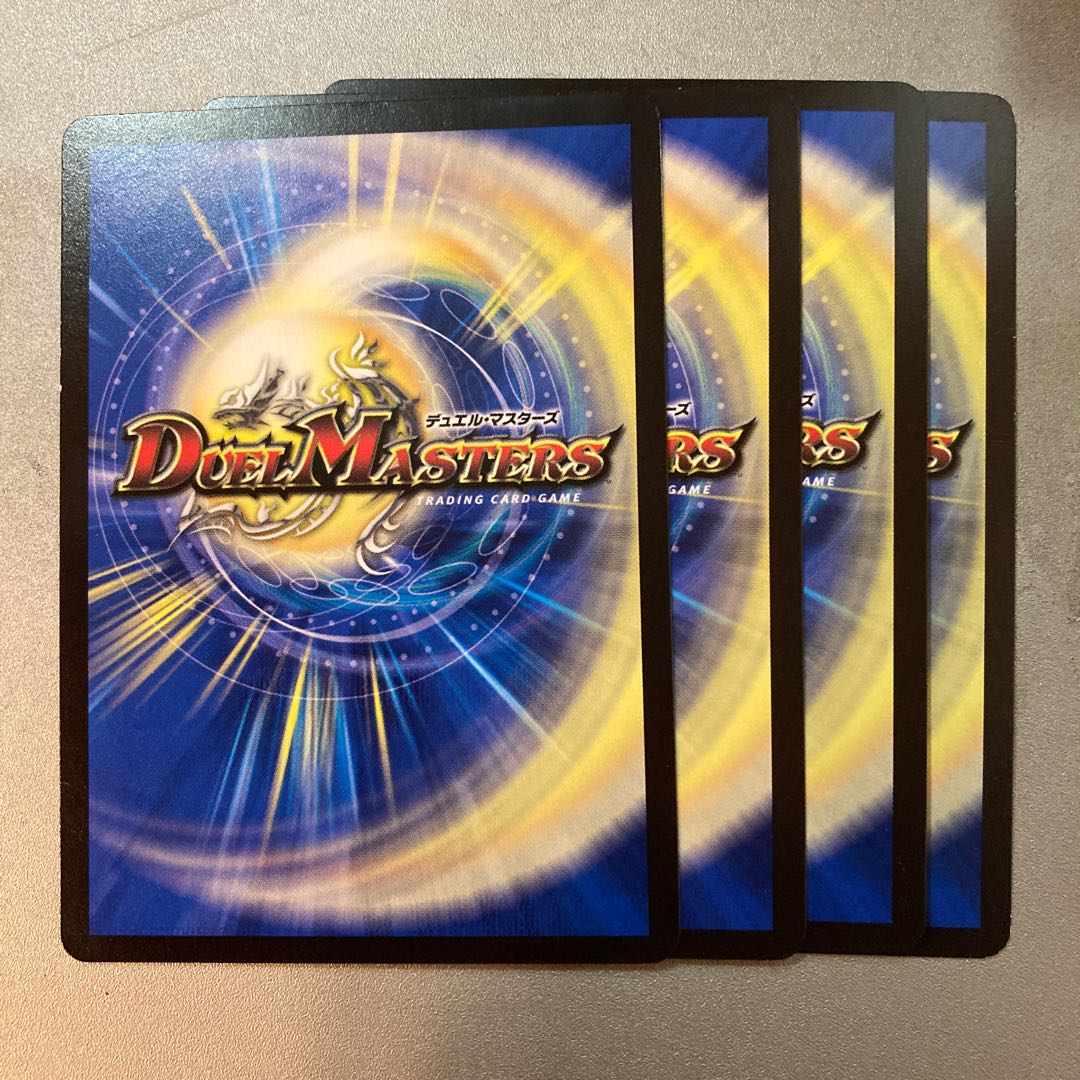 陸幻スルニャン