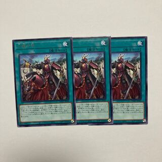 No. of three battles Rare JP069