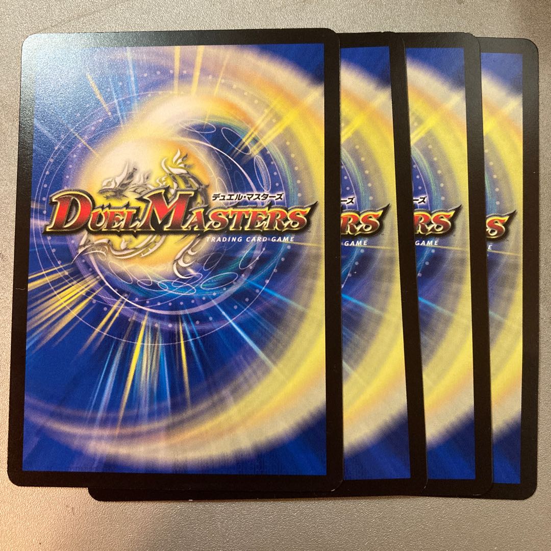 Loss Crime Mogni Denial