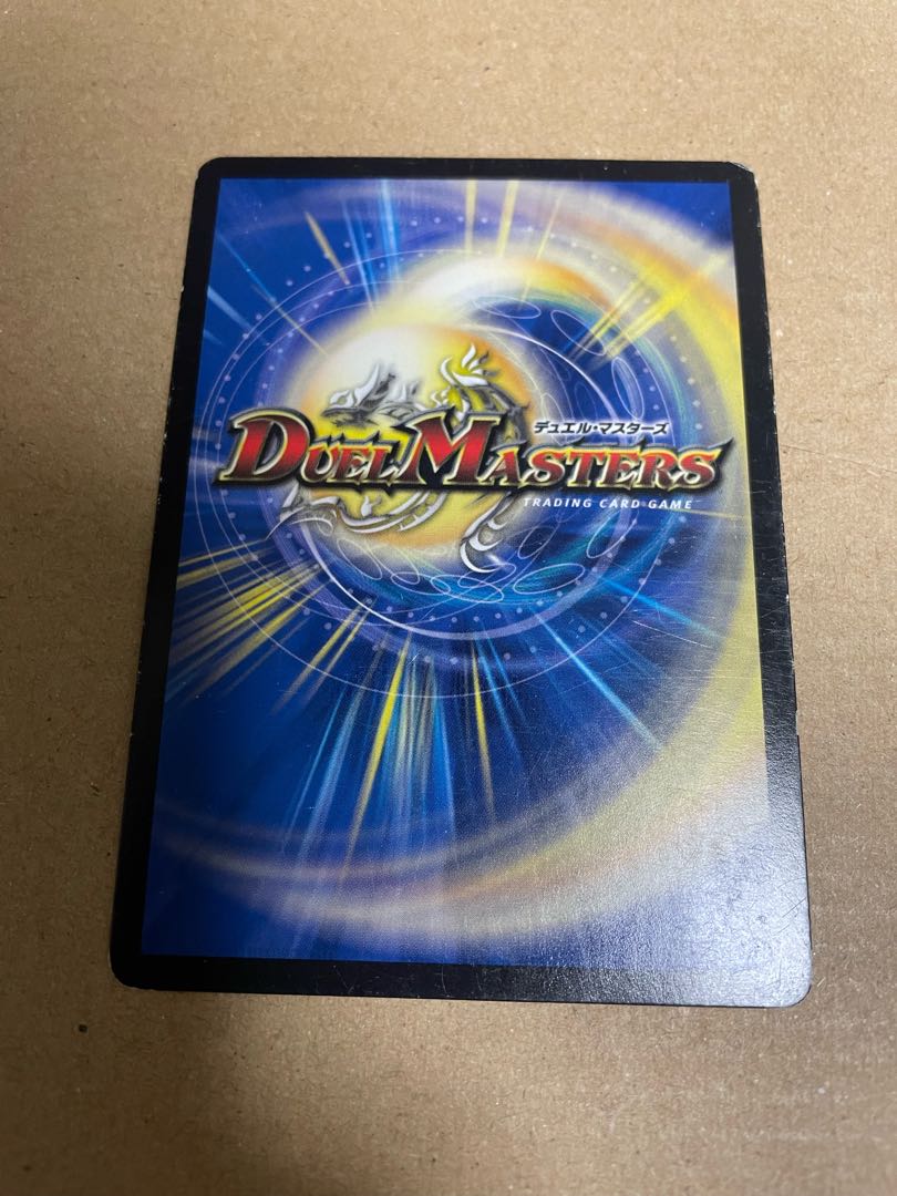 Lowest Price】Water Upper Ninth Institute Shakogile SR S3/S9