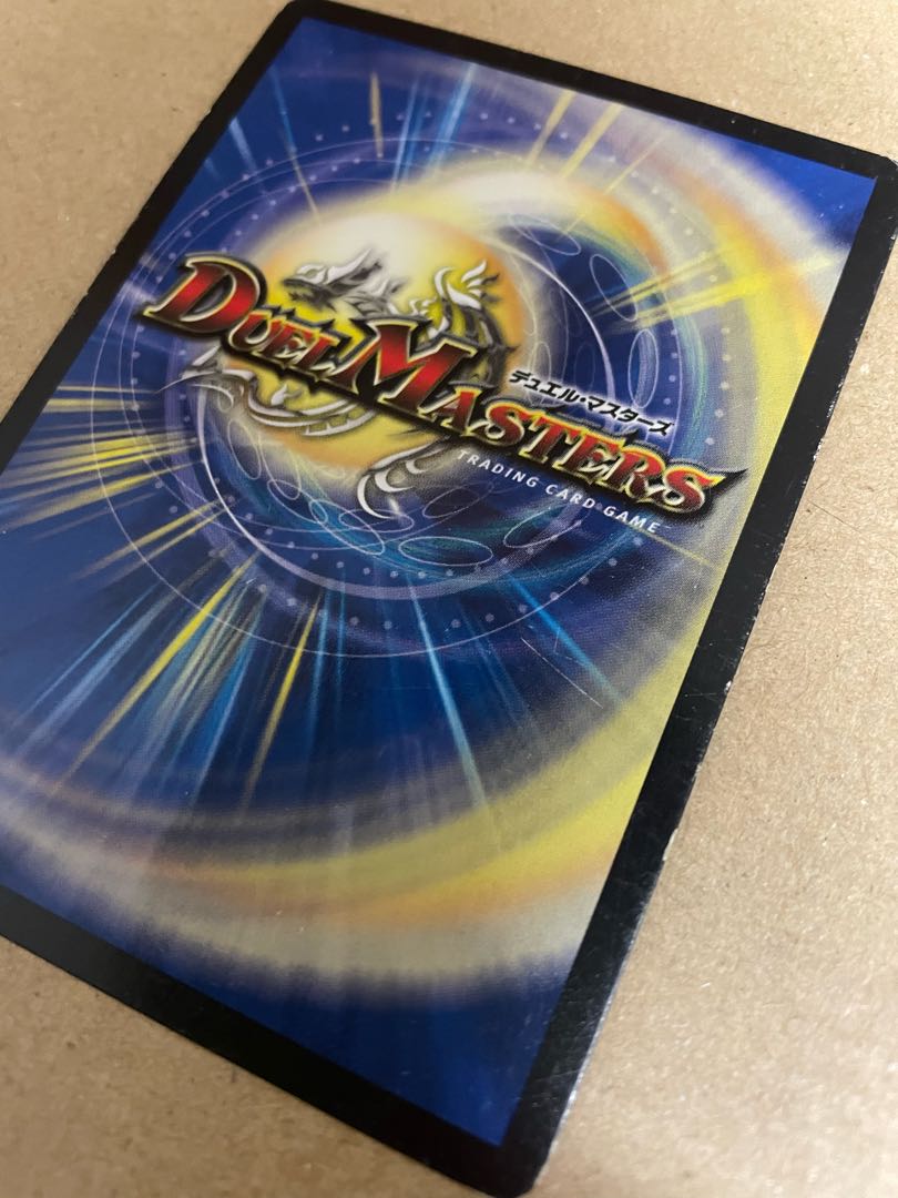 Lowest Price】Water Upper Ninth Institute Shakogile SR S3/S9