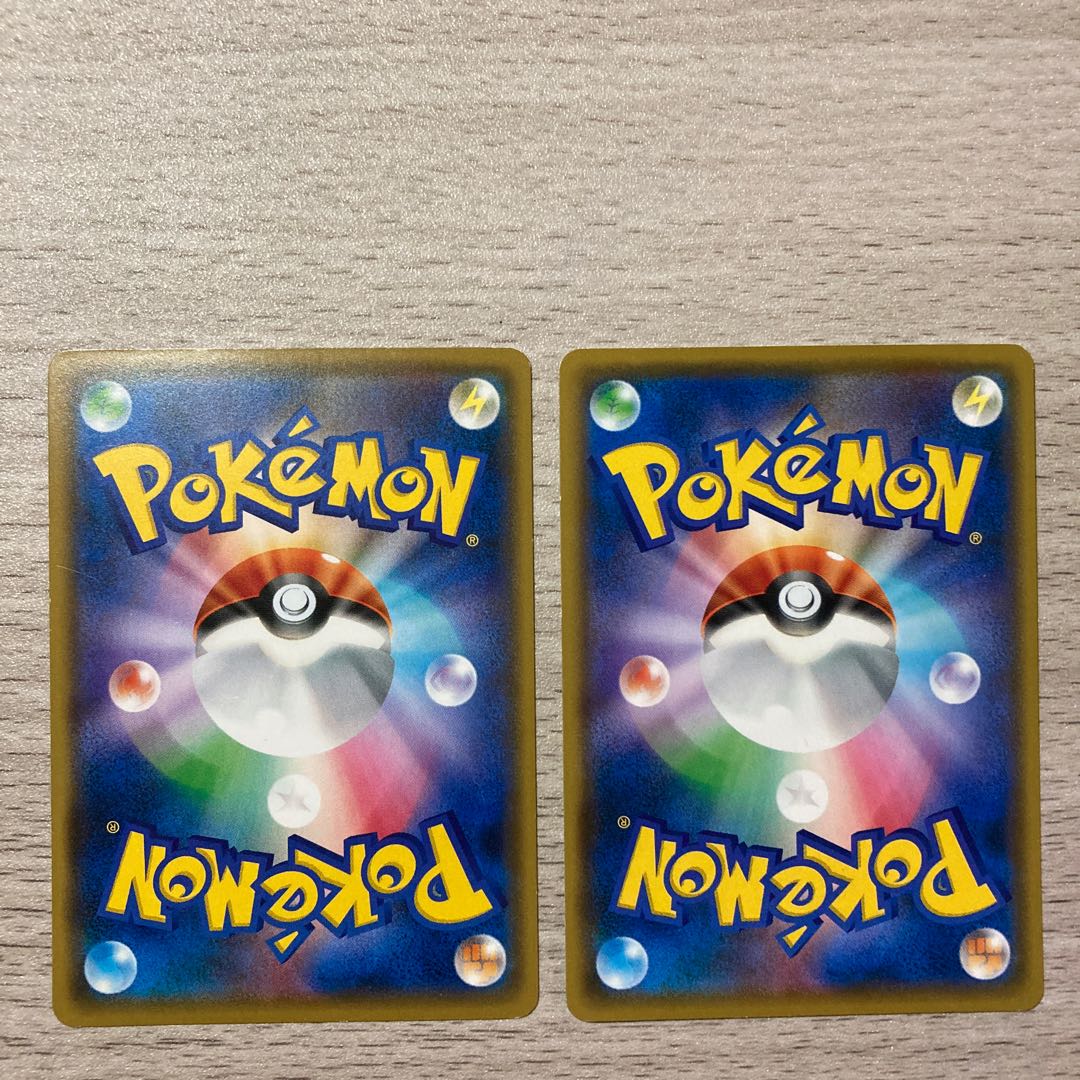 Special Price】Plusle C 035/096 Minun 036/096