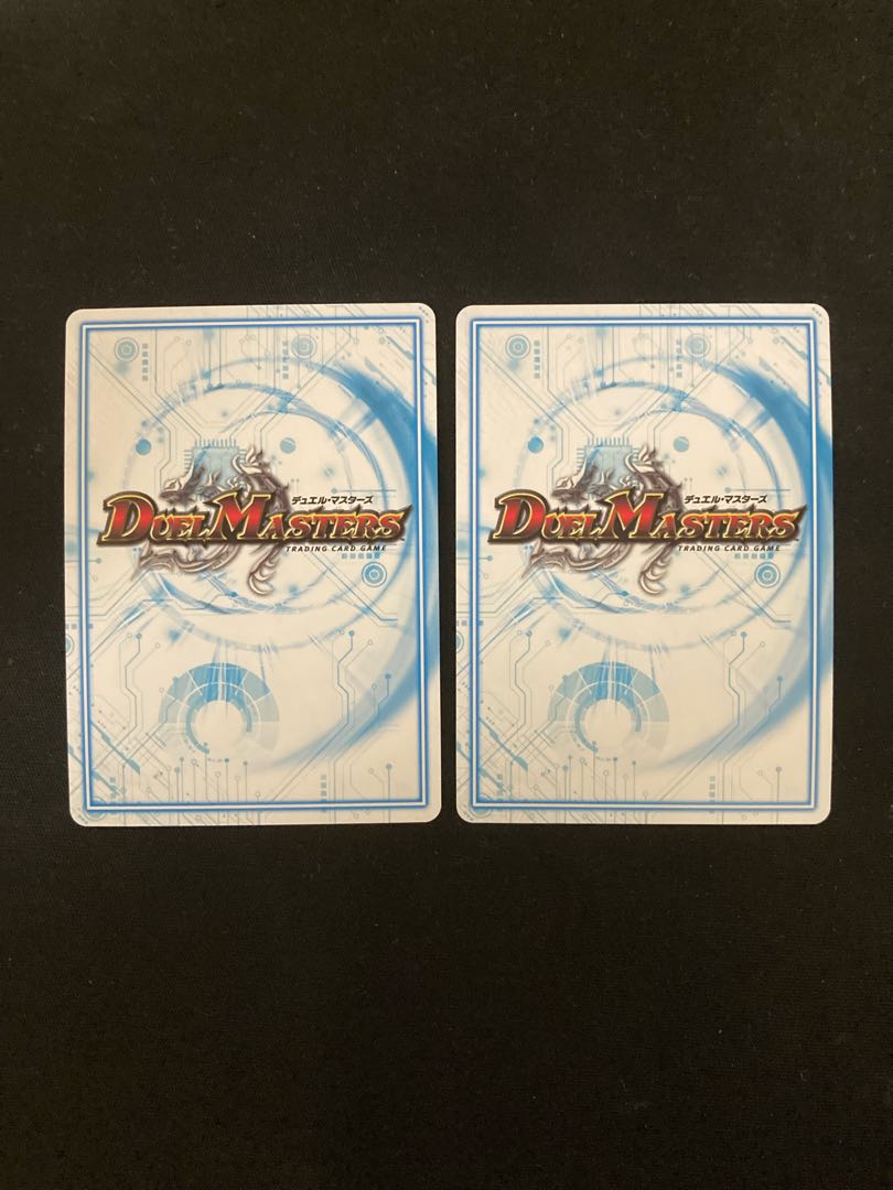 Sensui Kan-chan SR S3/S12 Set of 2