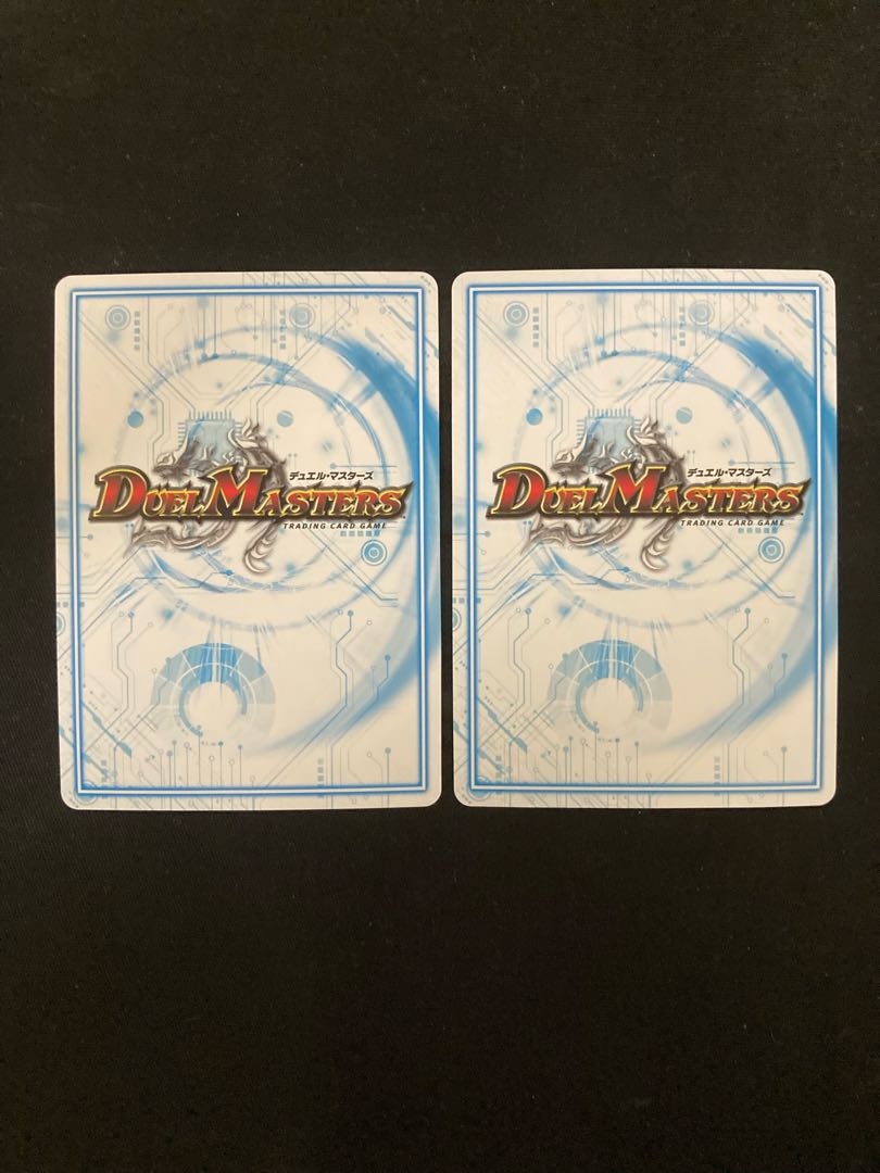 Almighty Zenno (20th SP Rare Spec) VR 14B/20 2 copies