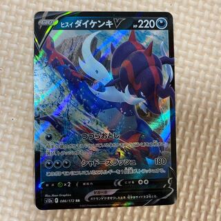 BW/XY エクストラレギュレーションBOX ポケモンカードジム限定 PK-60 1BOX