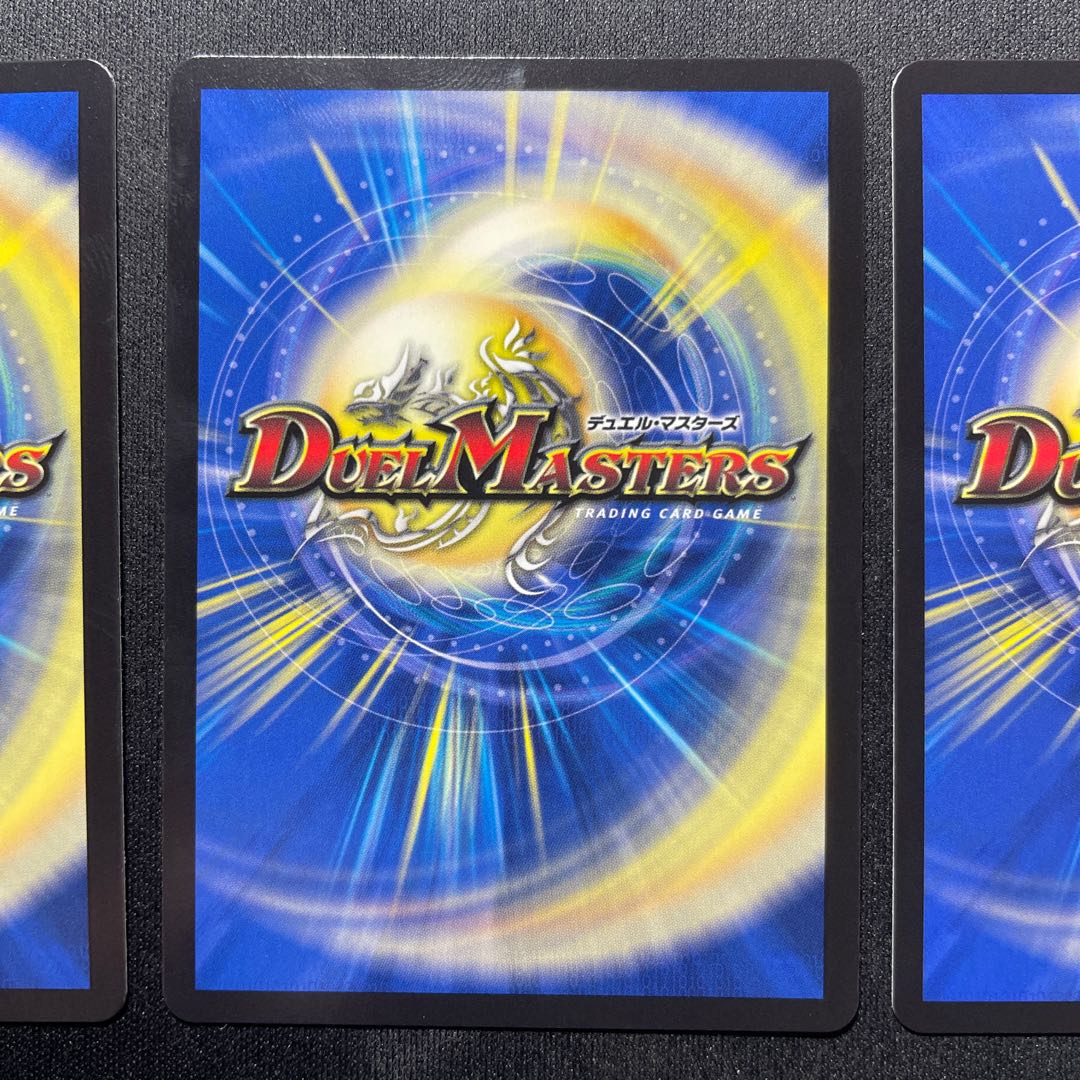 Law儿-Kai Hawk (Adrenaline Ver.) SR S4/S8