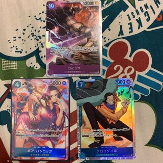 ハンコックのパラレルとクロコダイル、カイドウのSRです