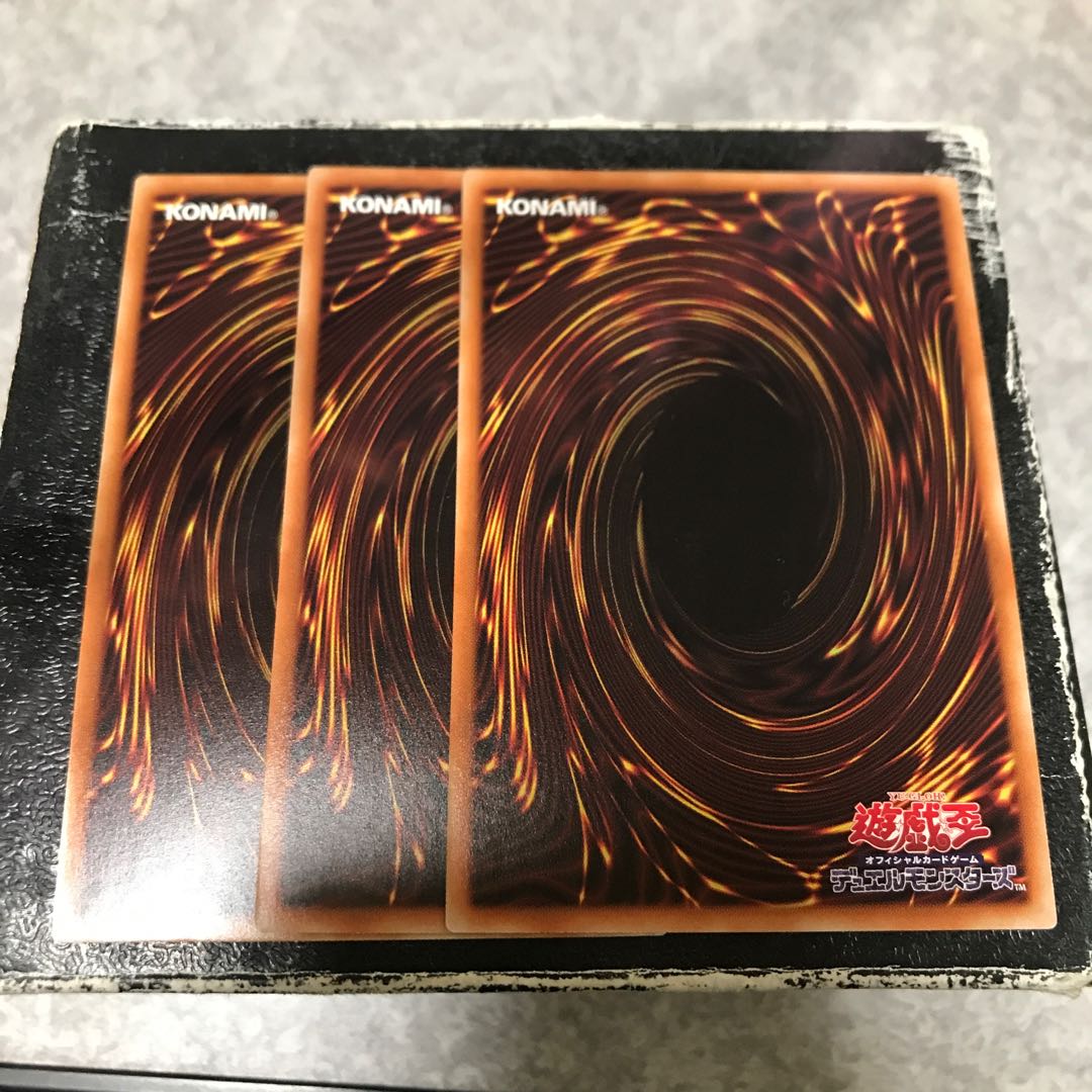 Accesscode Talker Parallel Normal 3pcs.