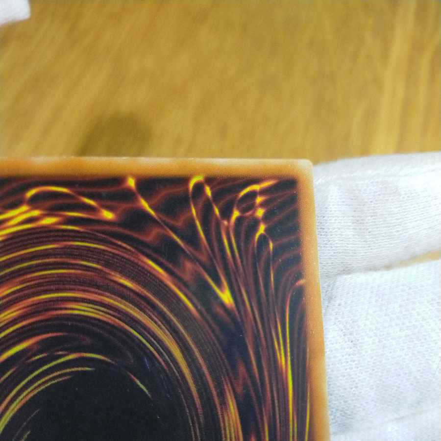 Yu-Gi-Oh! Black Luster Soldier, Emissary of the Creation, Relief